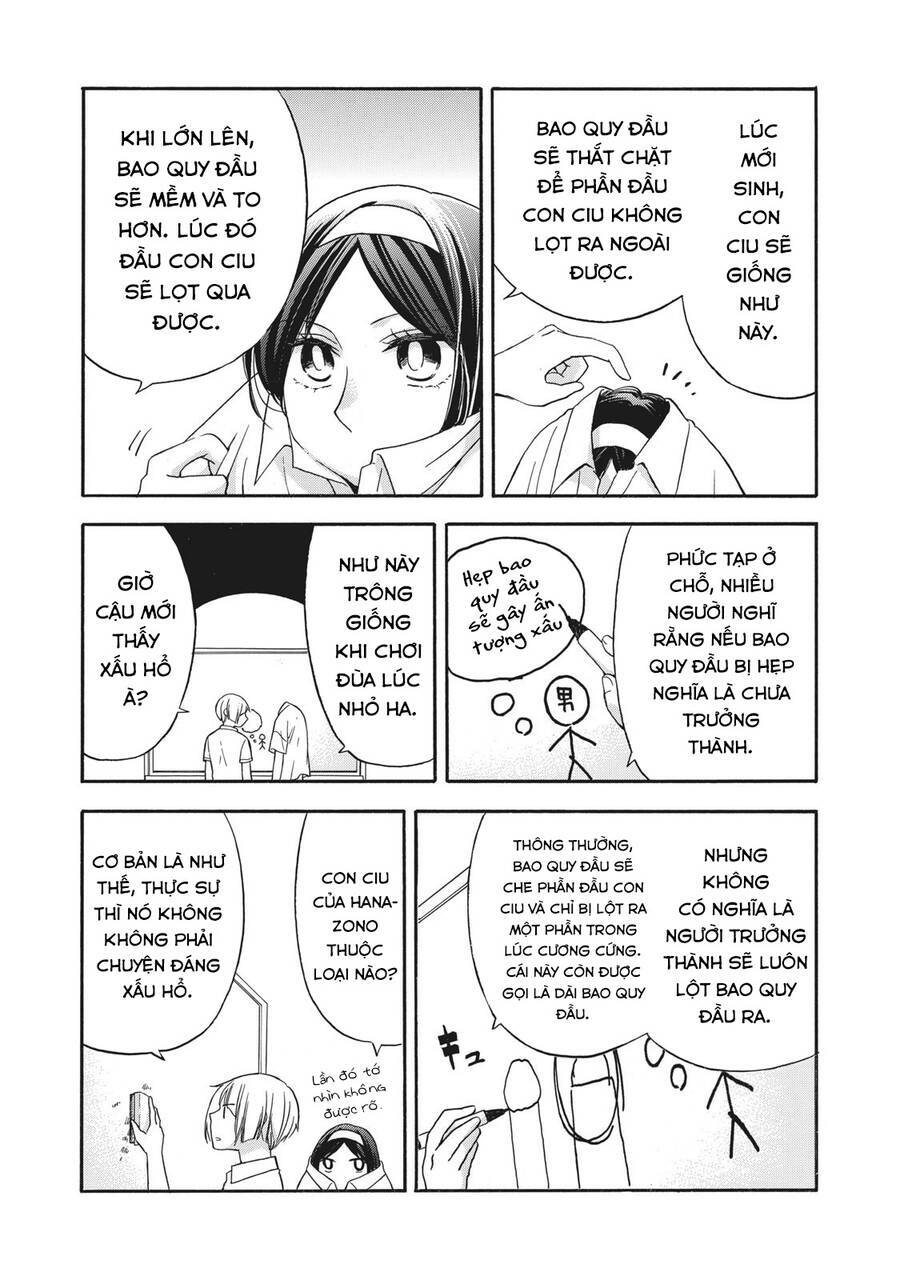 Hanazono And Kazoe's Bizzare After School Rendezvous: Chapter 15