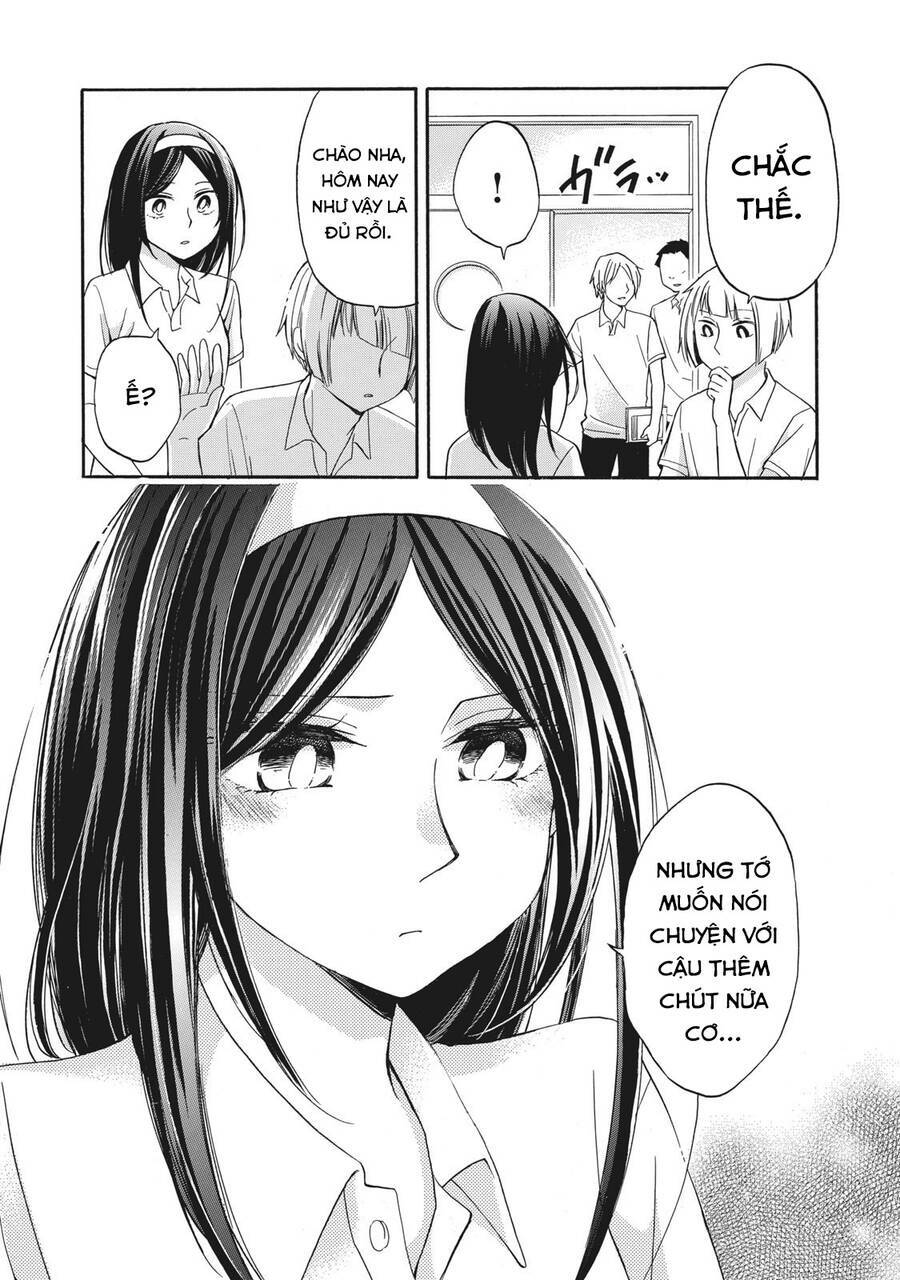 Hanazono And Kazoe's Bizzare After School Rendezvous: Chapter 15