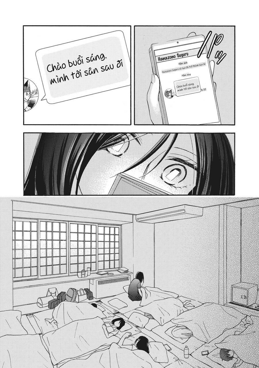 Hanazono And Kazoe's Bizzare After School Rendezvous: Chapter 15