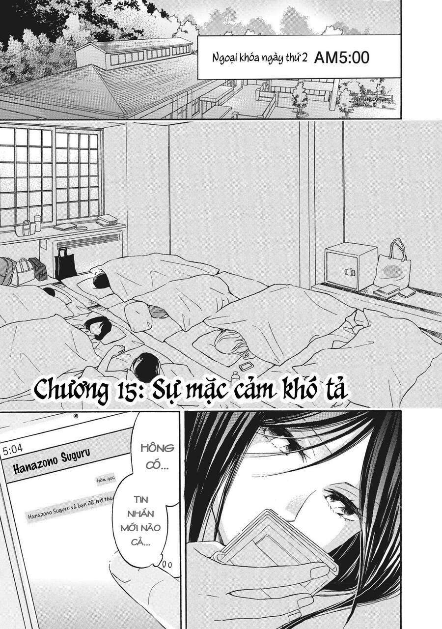 Hanazono And Kazoe's Bizzare After School Rendezvous: Chapter 15