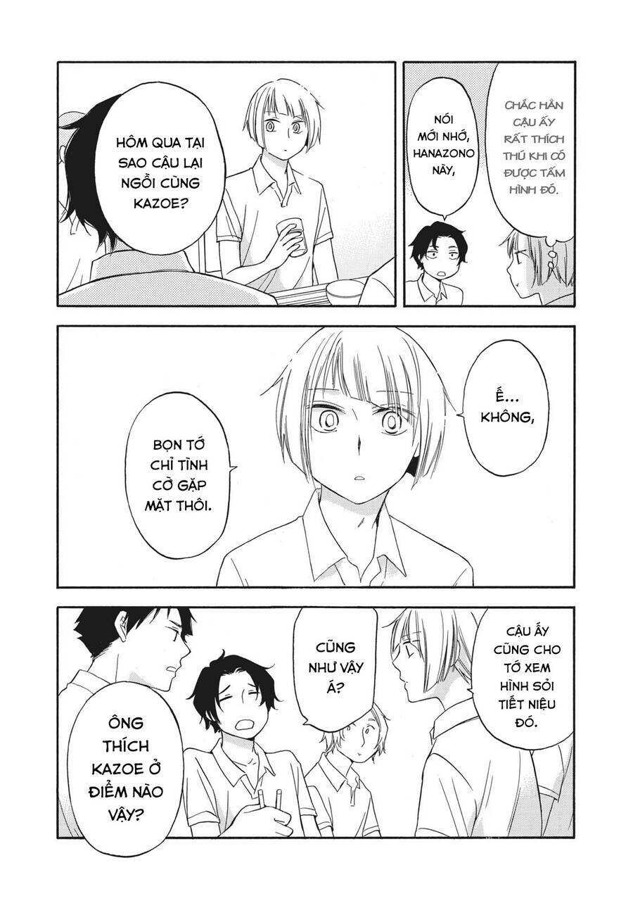 Hanazono And Kazoe's Bizzare After School Rendezvous: Chapter 15