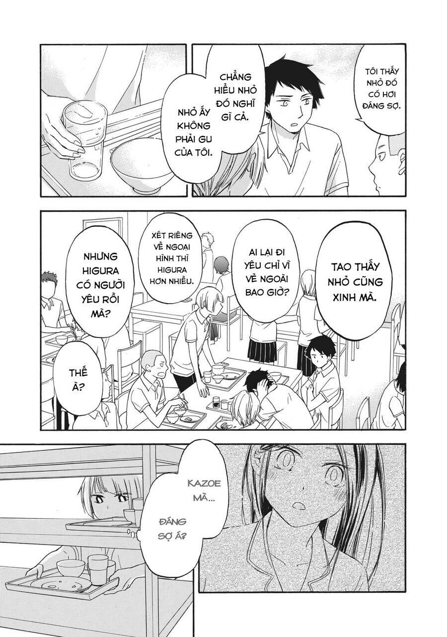Hanazono And Kazoe's Bizzare After School Rendezvous: Chapter 15