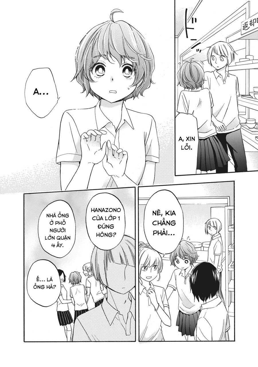 Hanazono And Kazoe's Bizzare After School Rendezvous: Chapter 15