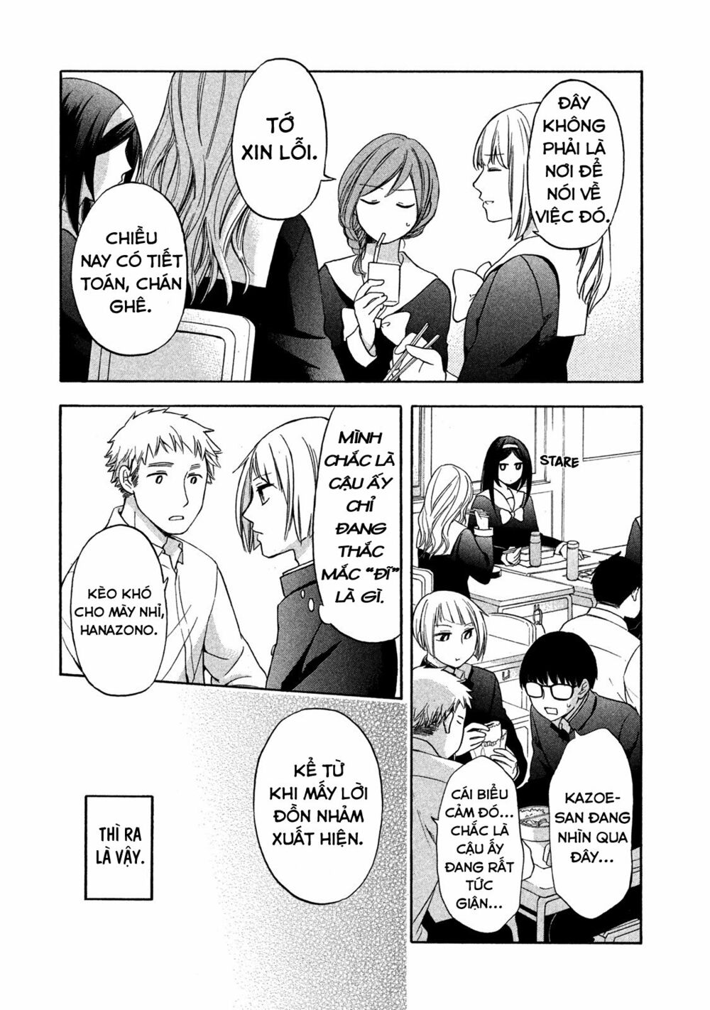 Hanazono And Kazoe's Bizzare After School Rendezvous: Chapter 4