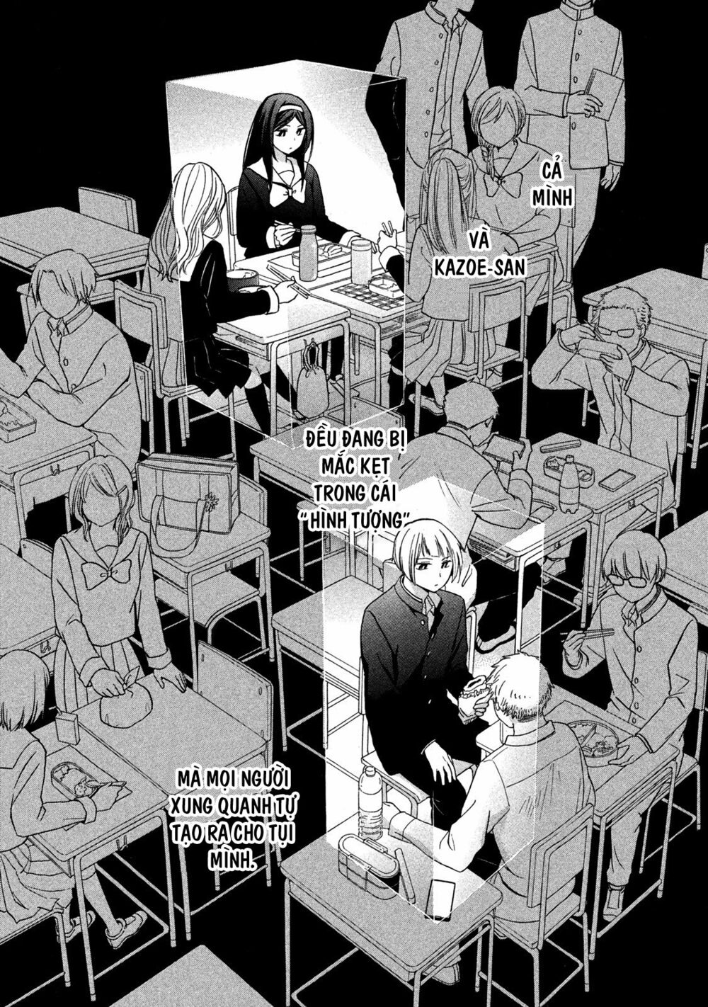 Hanazono And Kazoe's Bizzare After School Rendezvous: Chapter 4