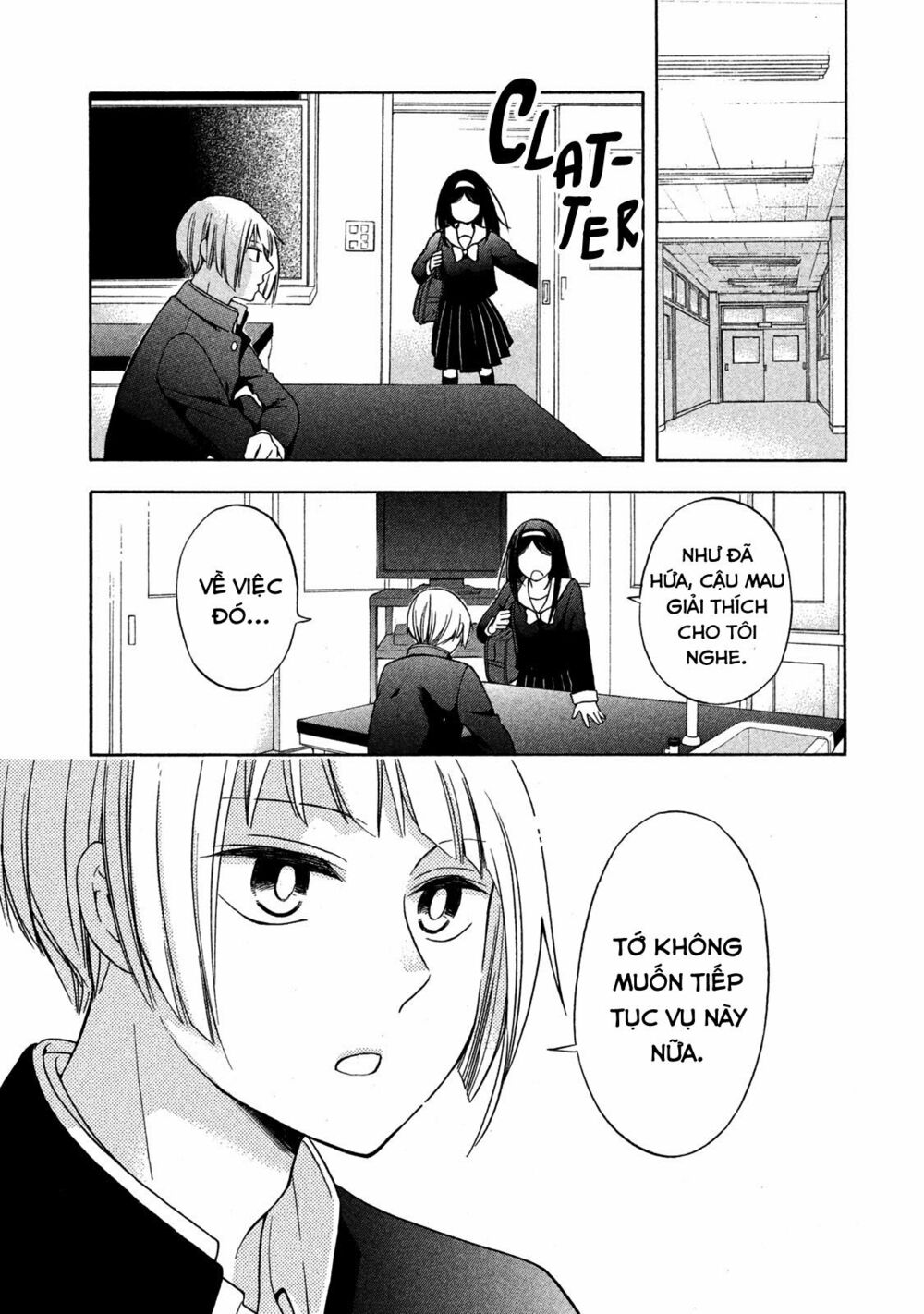 Hanazono And Kazoe's Bizzare After School Rendezvous: Chapter 4