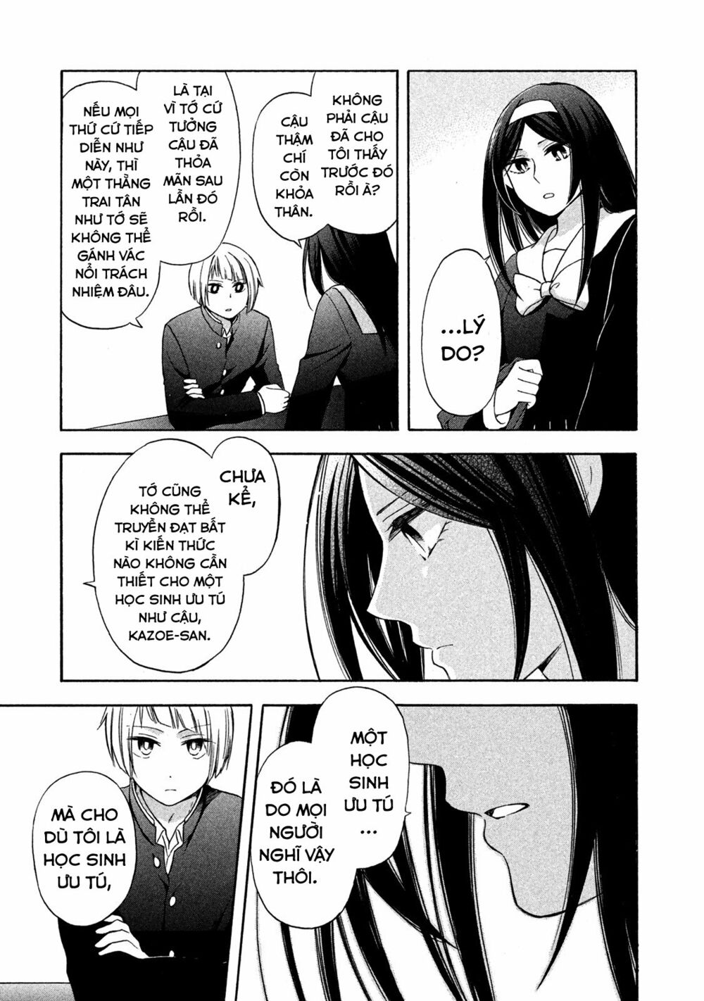 Hanazono And Kazoe's Bizzare After School Rendezvous: Chapter 4