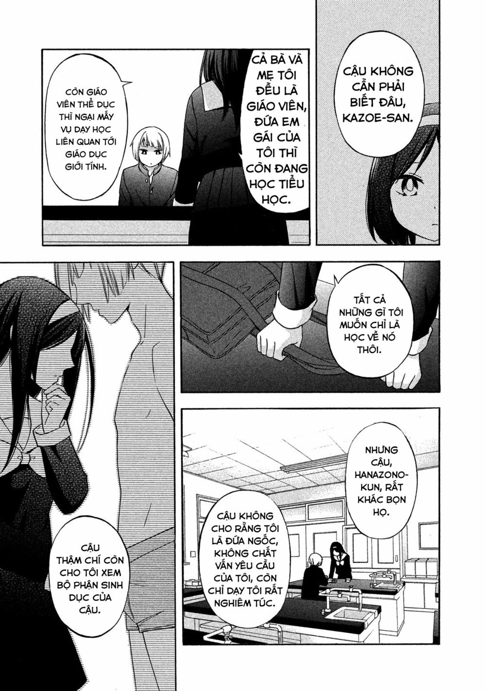 Hanazono And Kazoe's Bizzare After School Rendezvous: Chapter 4