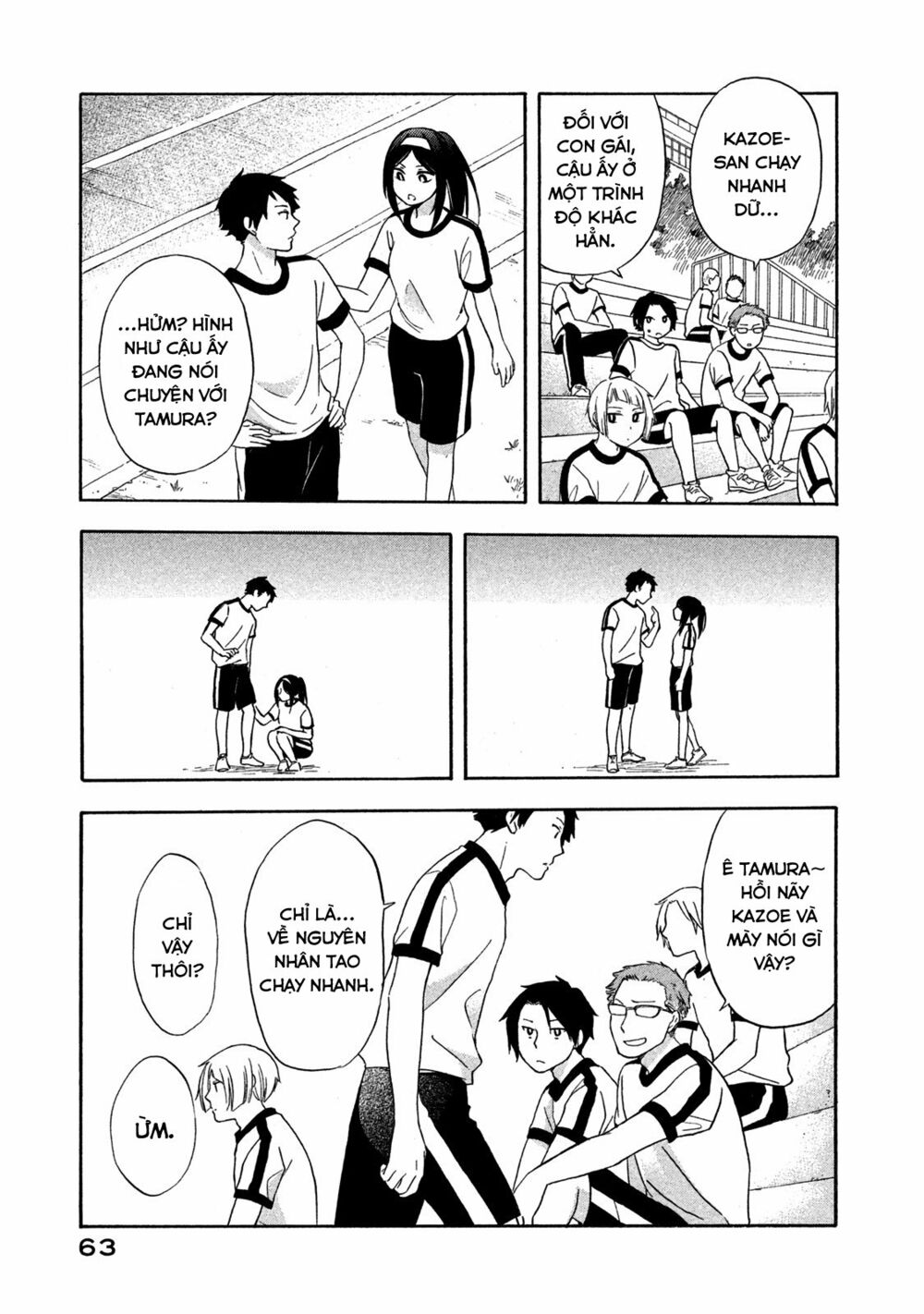 Hanazono And Kazoe's Bizzare After School Rendezvous: Chapter 4