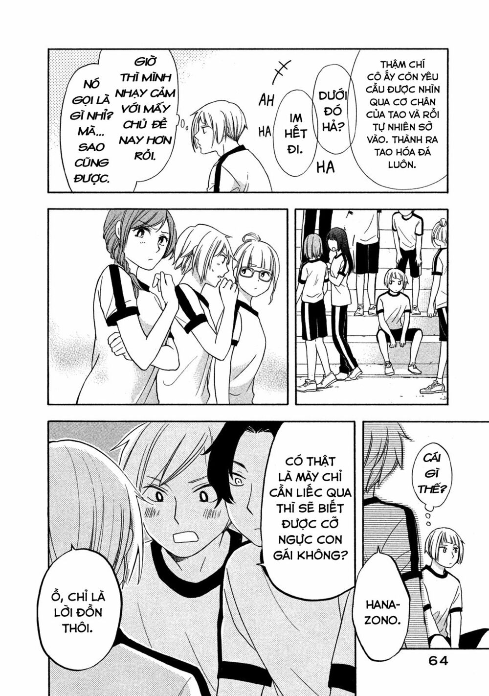 Hanazono And Kazoe's Bizzare After School Rendezvous: Chapter 4