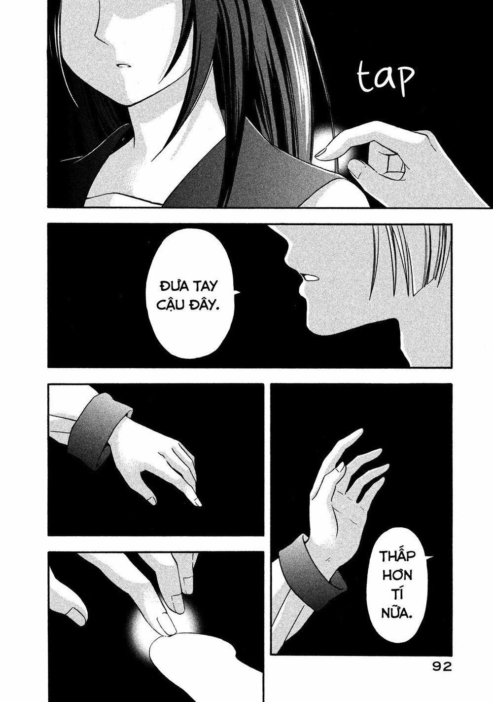 Hanazono And Kazoe's Bizzare After School Rendezvous: Chapter 5