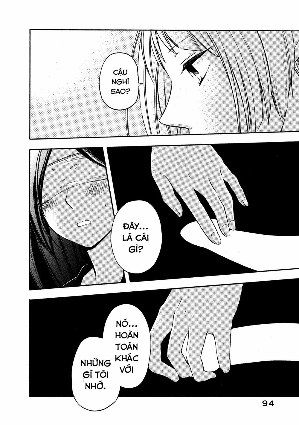 Hanazono And Kazoe's Bizzare After School Rendezvous: Chapter 5