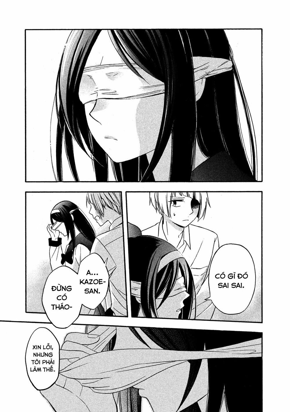 Hanazono And Kazoe's Bizzare After School Rendezvous: Chapter 5