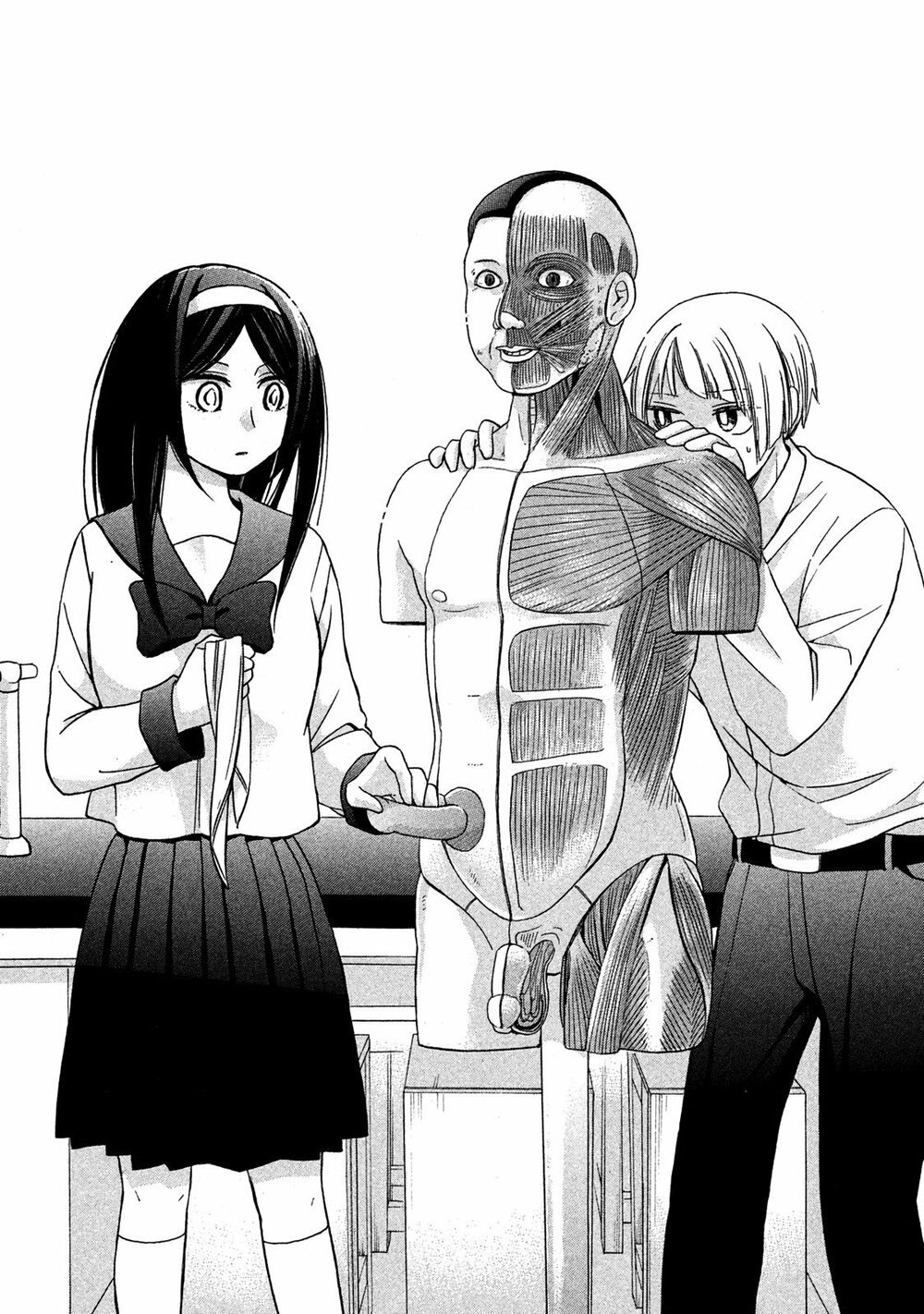 Hanazono And Kazoe's Bizzare After School Rendezvous: Chapter 5