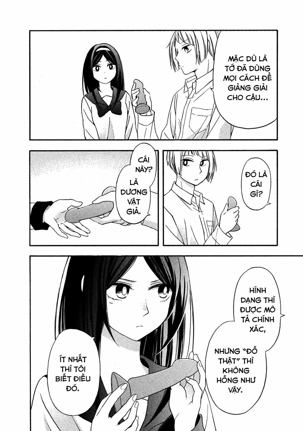 Hanazono And Kazoe's Bizzare After School Rendezvous: Chapter 5