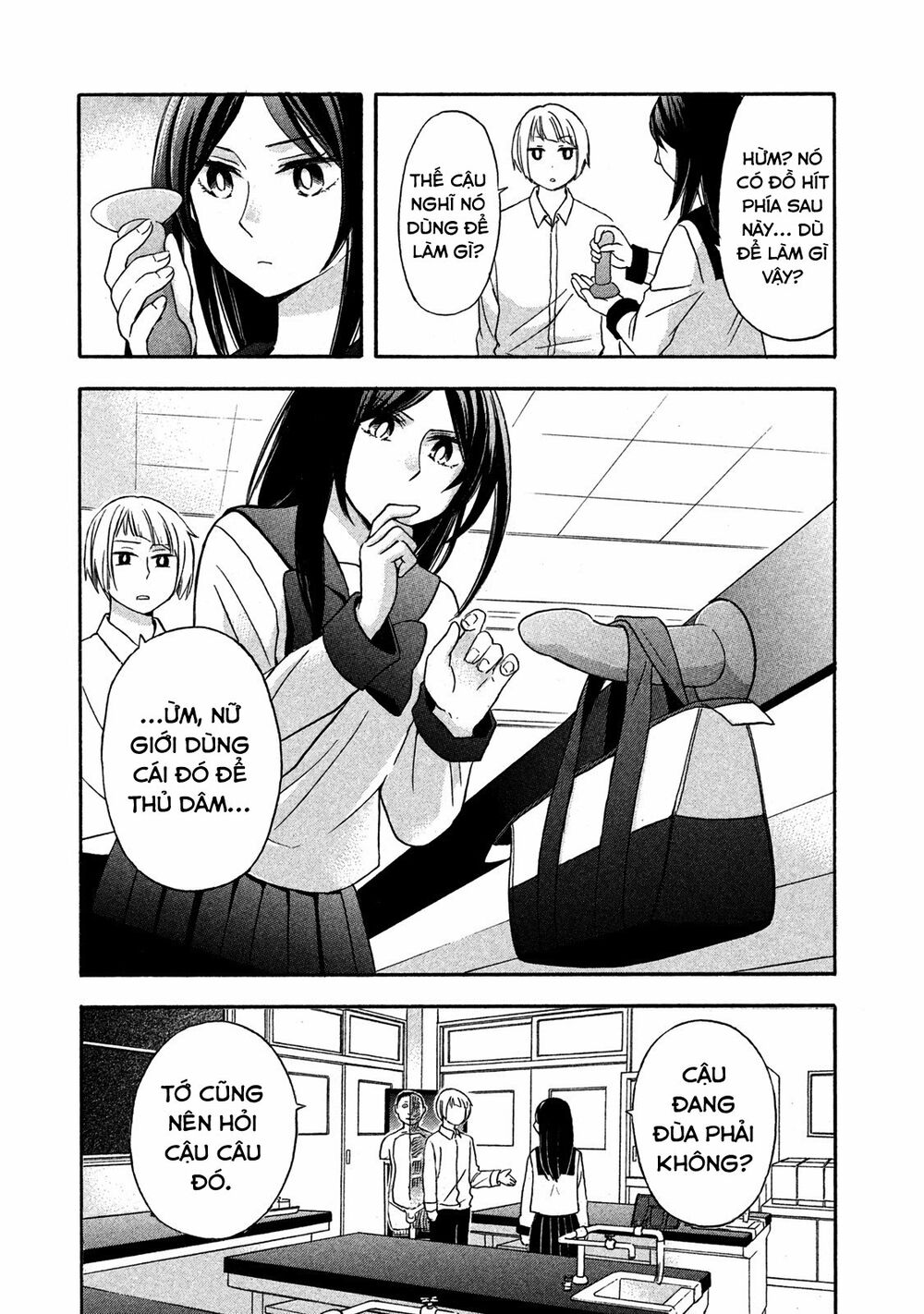 Hanazono And Kazoe's Bizzare After School Rendezvous: Chapter 5