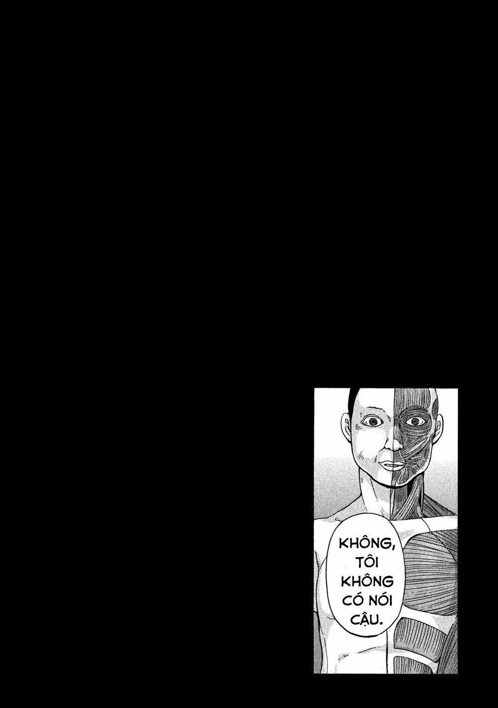 Hanazono And Kazoe's Bizzare After School Rendezvous: Chapter 5