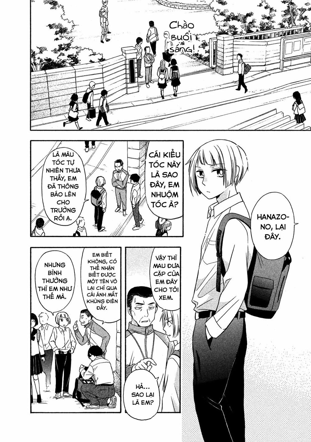 Hanazono And Kazoe's Bizzare After School Rendezvous: Chapter 5