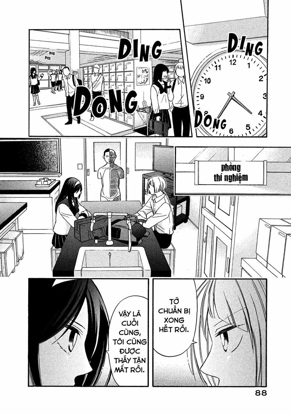 Hanazono And Kazoe's Bizzare After School Rendezvous: Chapter 5