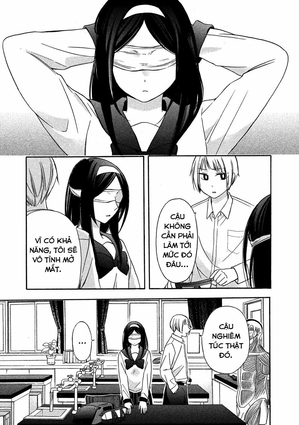 Hanazono And Kazoe's Bizzare After School Rendezvous: Chapter 5