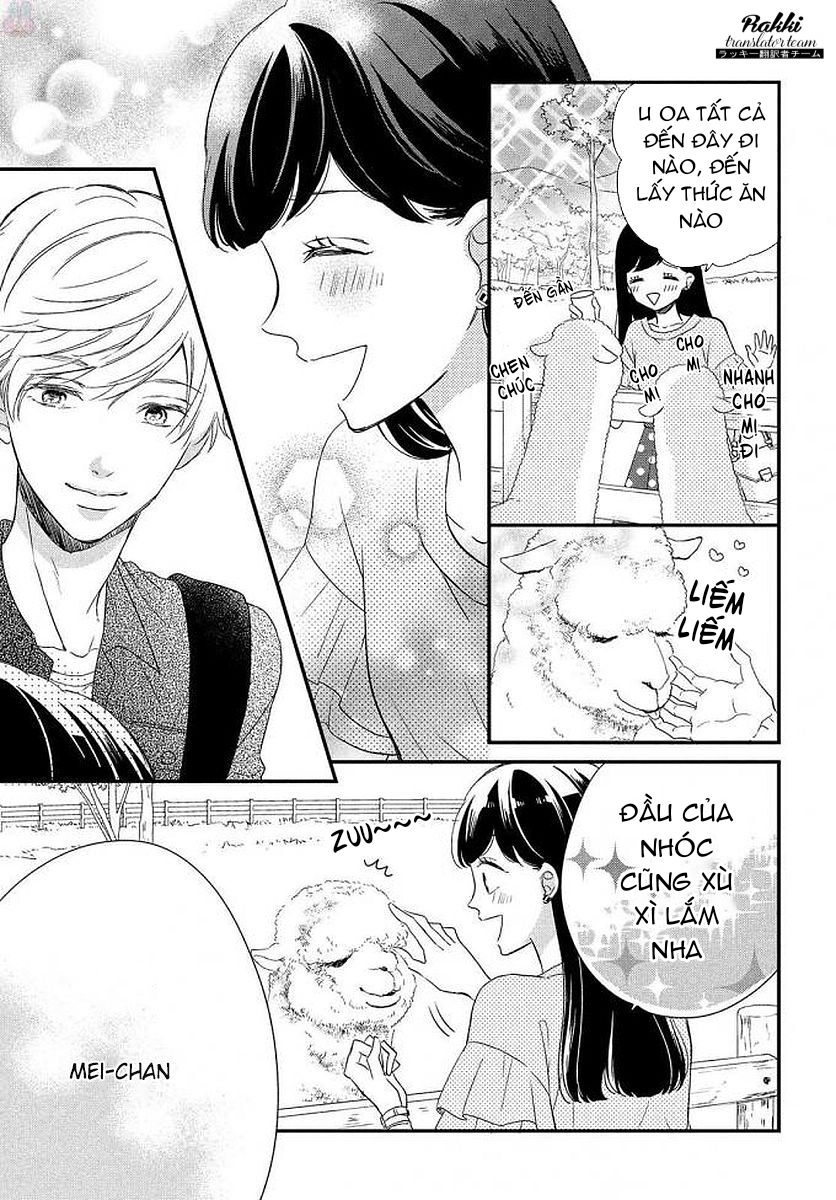 Sakuraba-san wa Tomaranai!: Chapter 2