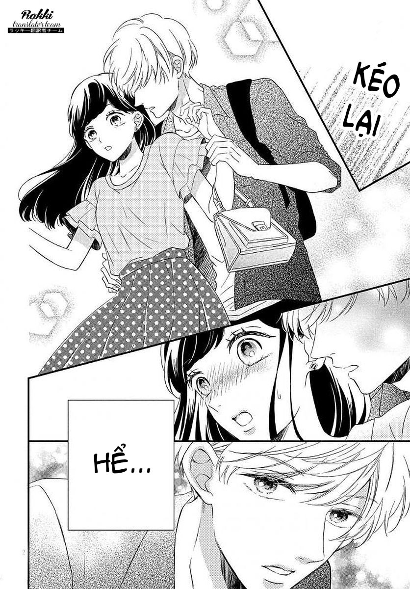 Sakuraba-san wa Tomaranai!: Chapter 2
