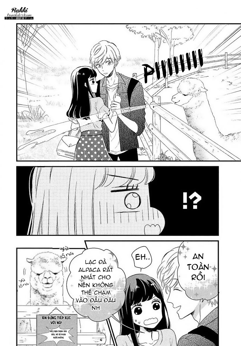 Sakuraba-san wa Tomaranai!: Chapter 2