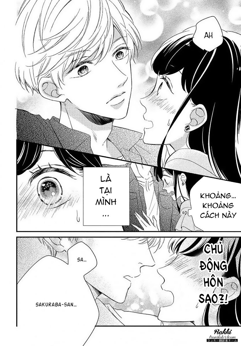 Sakuraba-san wa Tomaranai!: Chapter 2