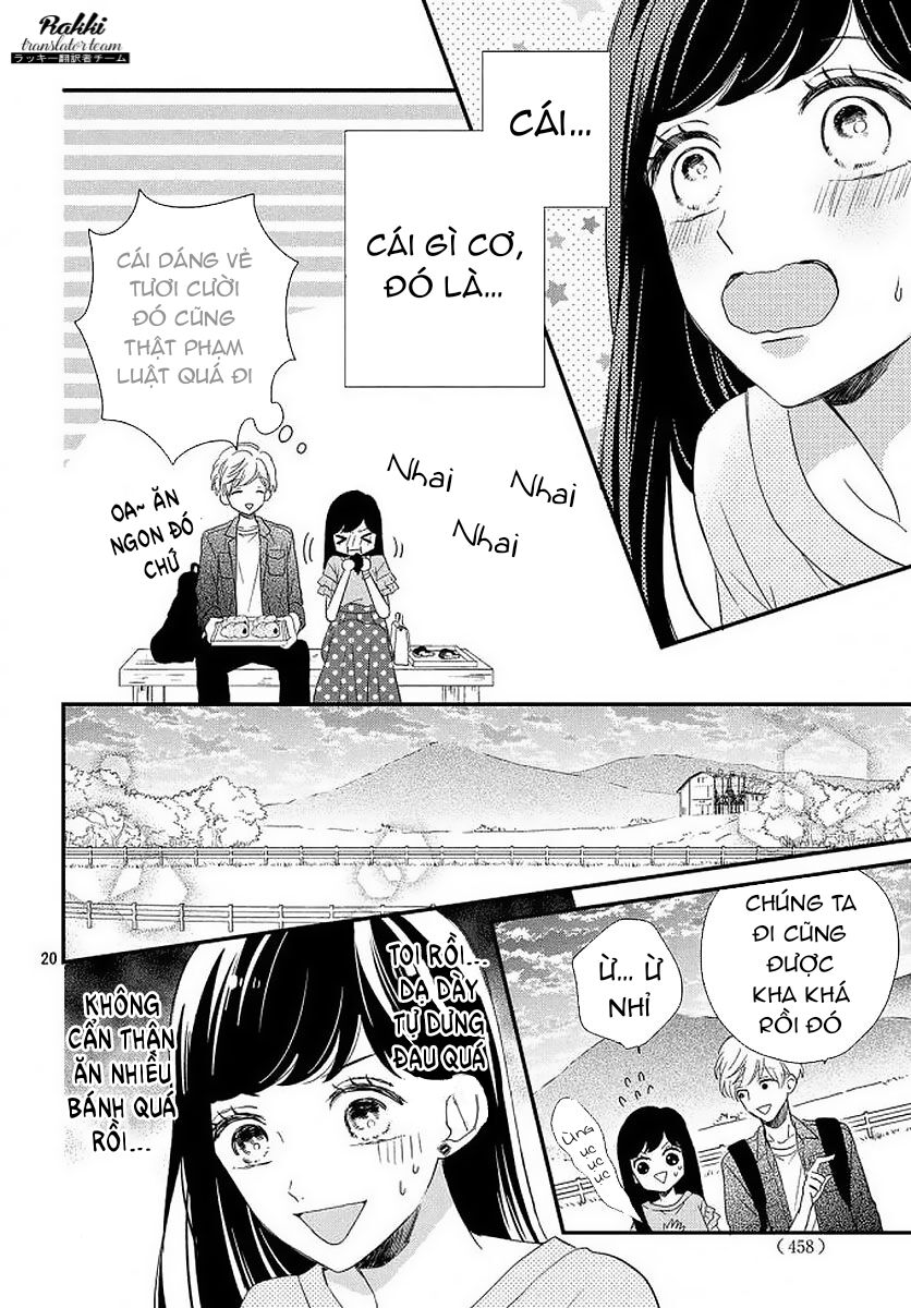 Sakuraba-san wa Tomaranai!: Chapter 2