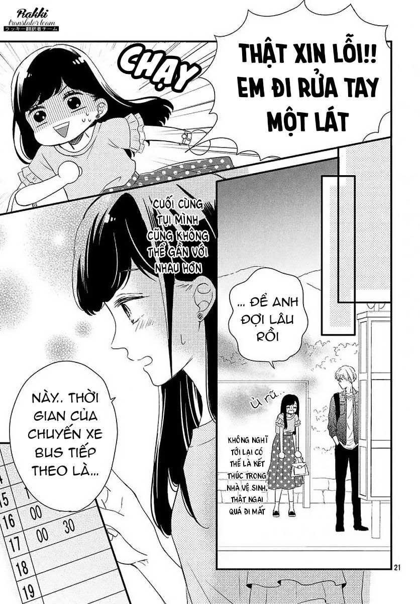 Sakuraba-san wa Tomaranai!: Chapter 2
