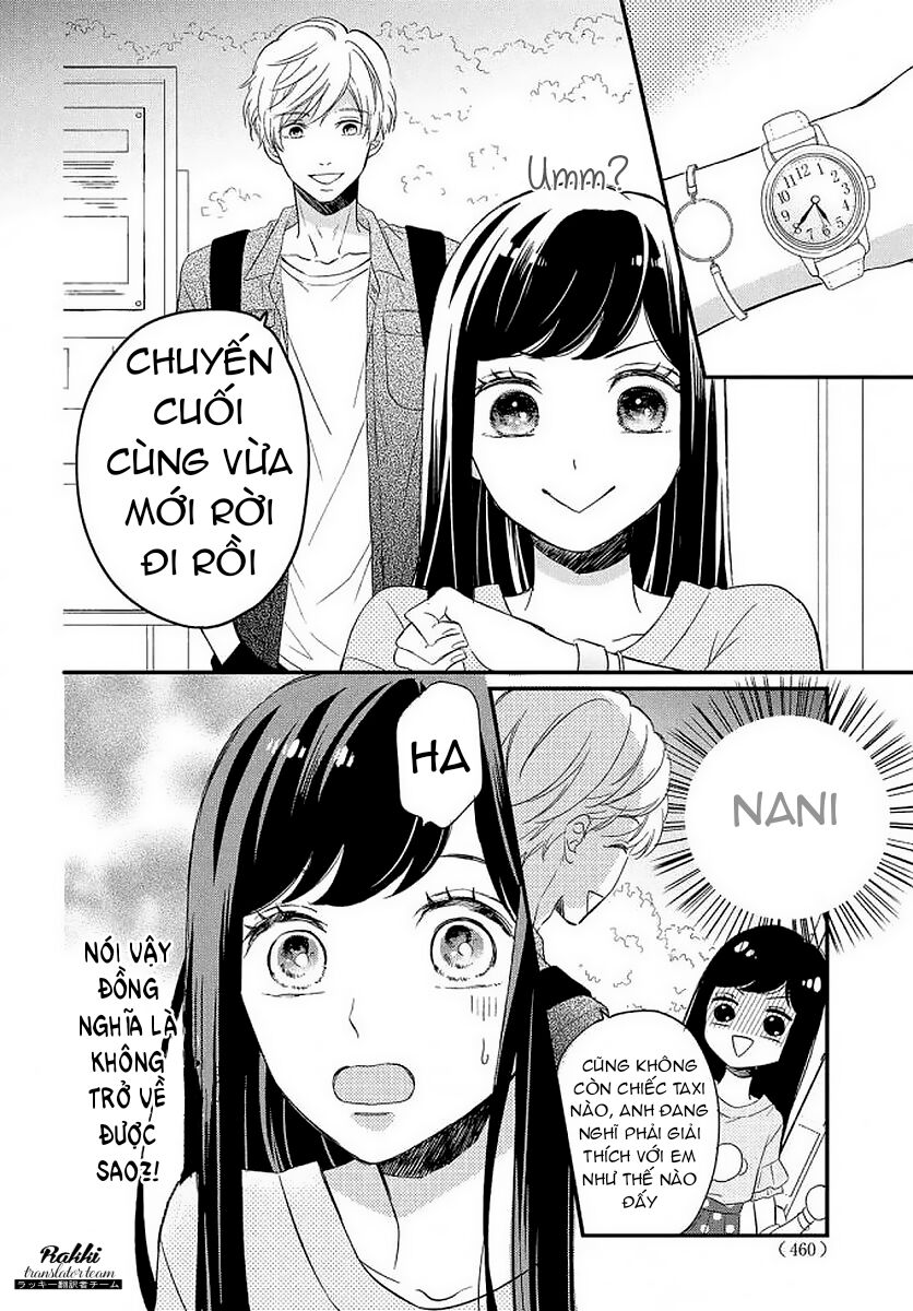Sakuraba-san wa Tomaranai!: Chapter 2