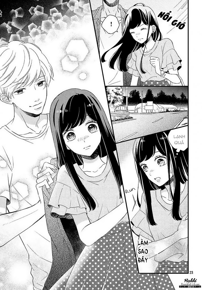 Sakuraba-san wa Tomaranai!: Chapter 2