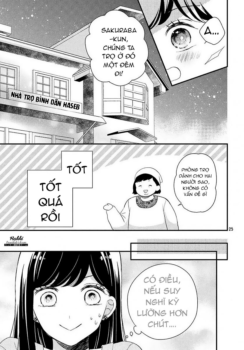 Sakuraba-san wa Tomaranai!: Chapter 2