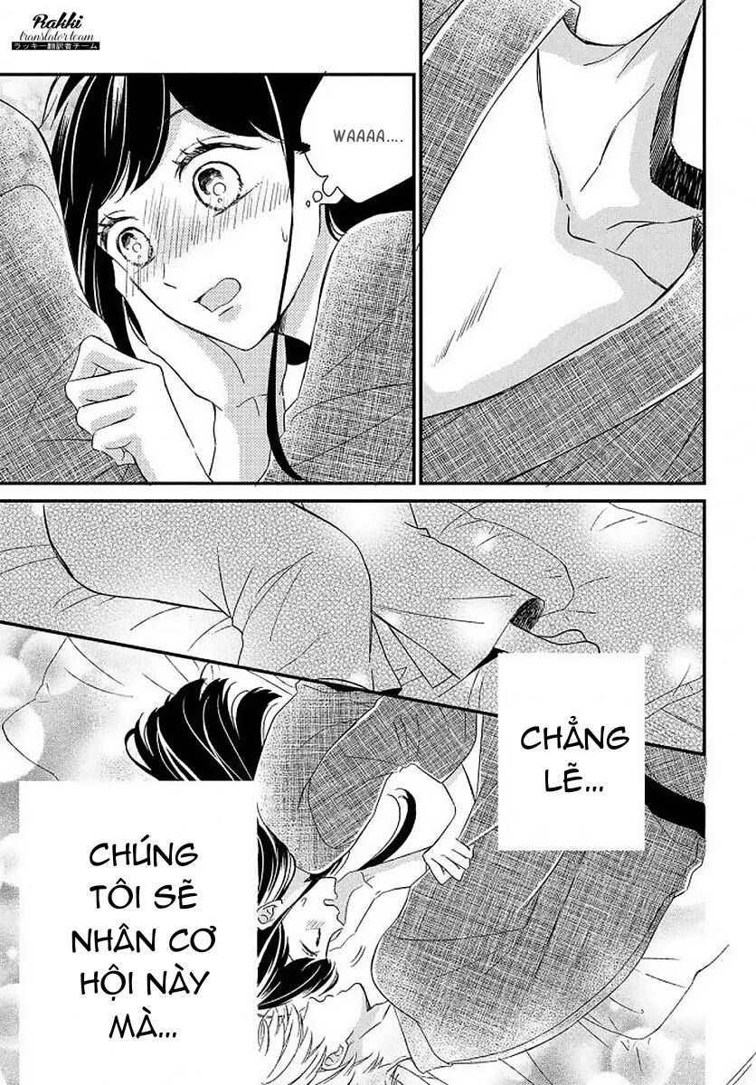 Sakuraba-san wa Tomaranai!: Chapter 2
