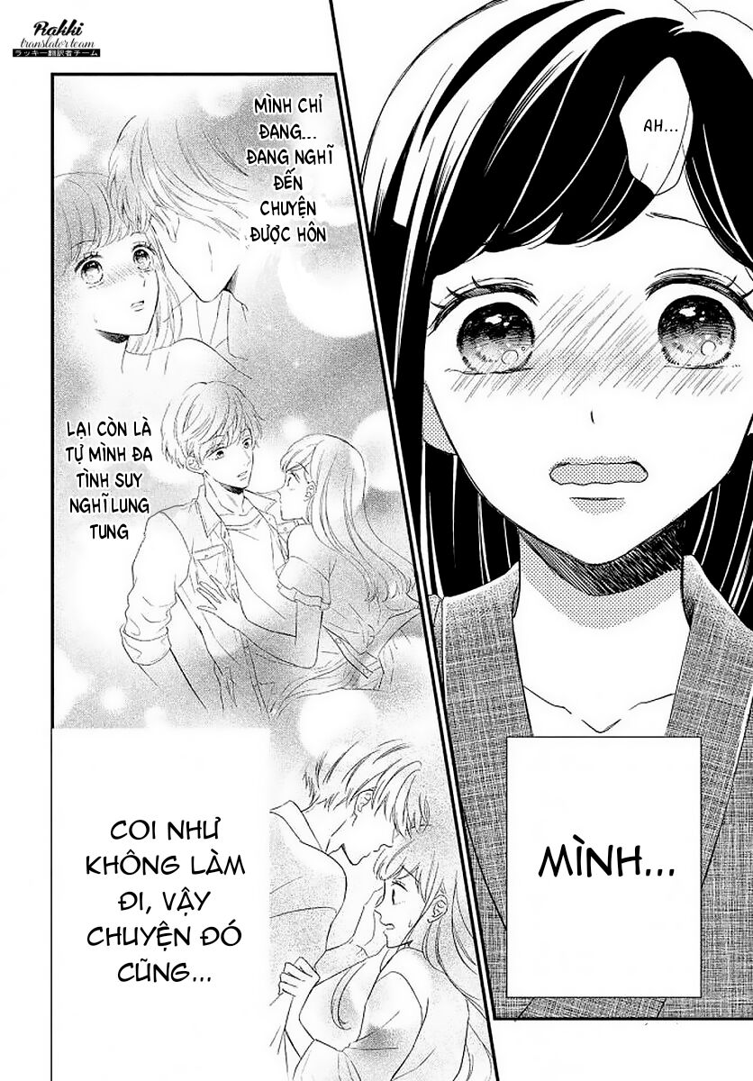 Sakuraba-san wa Tomaranai!: Chapter 2