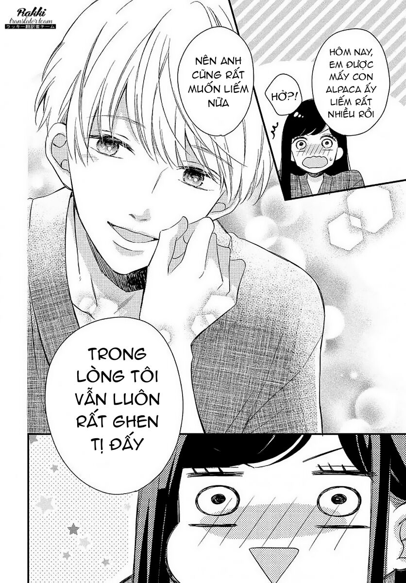 Sakuraba-san wa Tomaranai!: Chapter 2