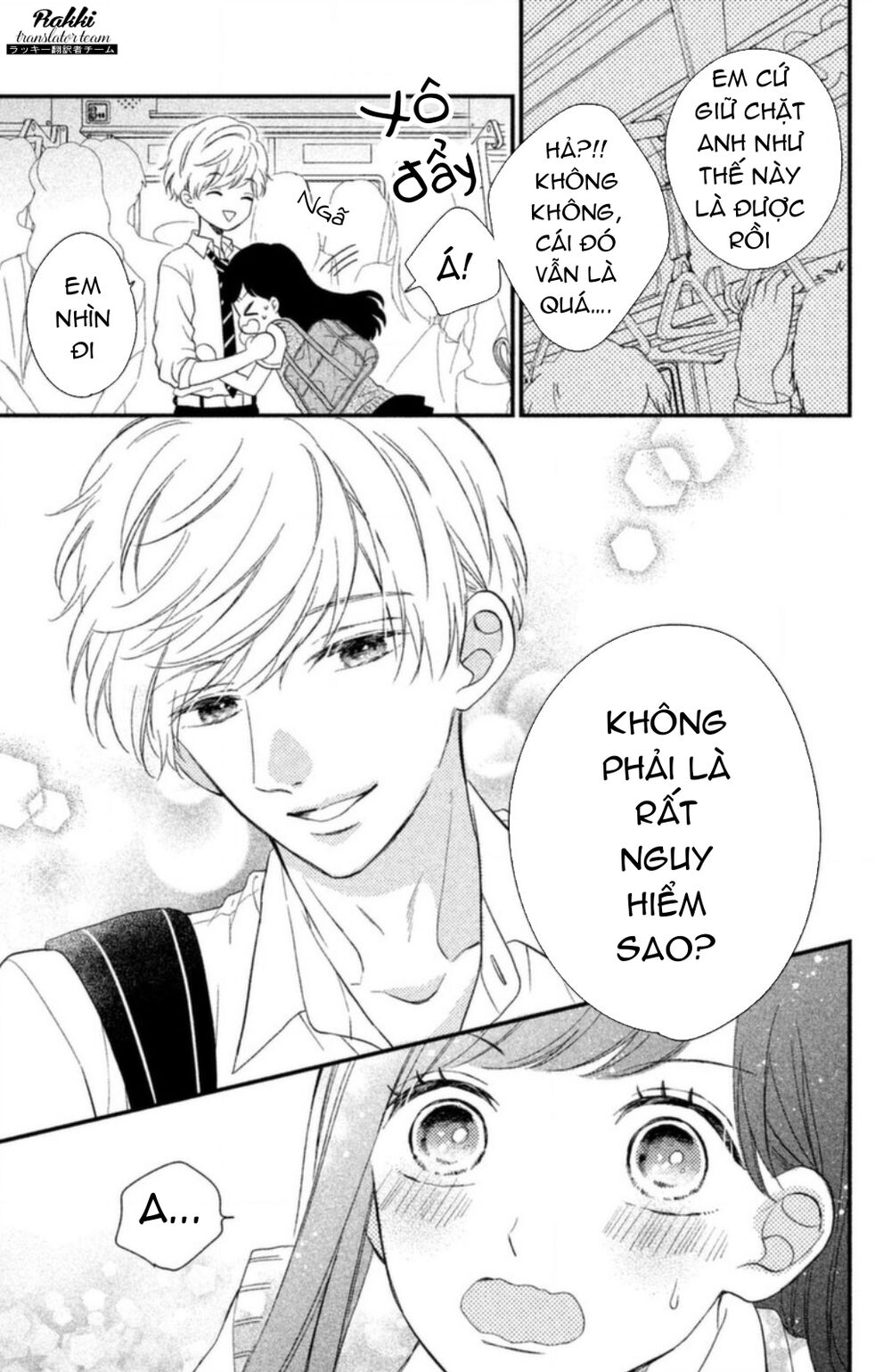 Sakuraba-san wa Tomaranai!: Chapter 2