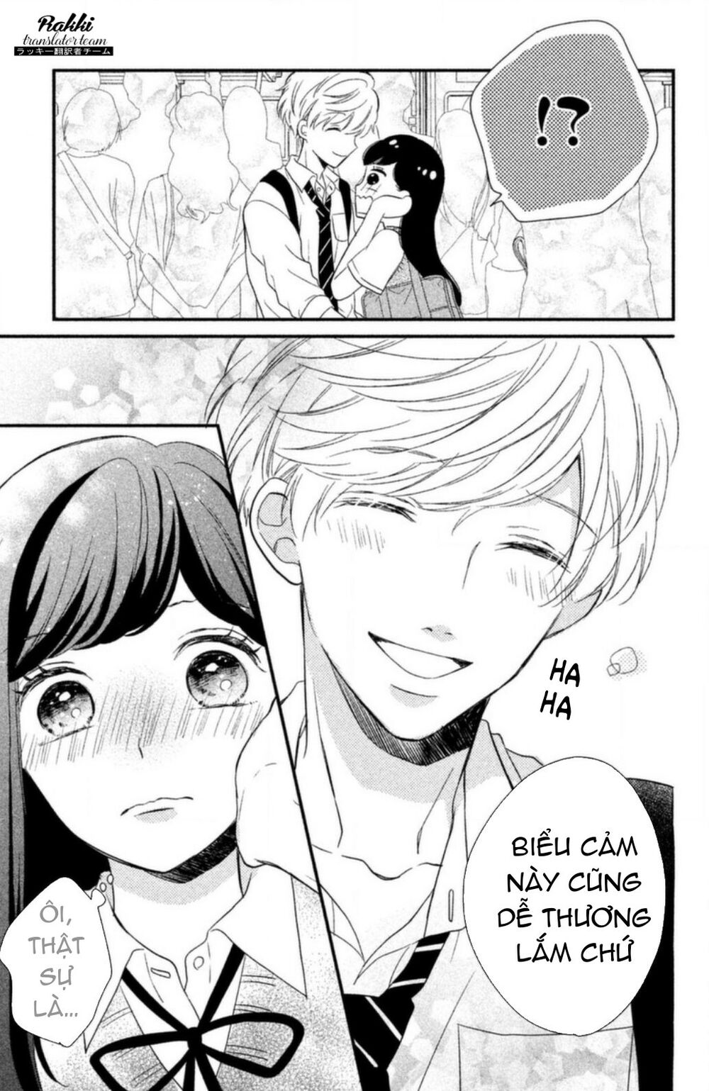 Sakuraba-san wa Tomaranai!: Chapter 2