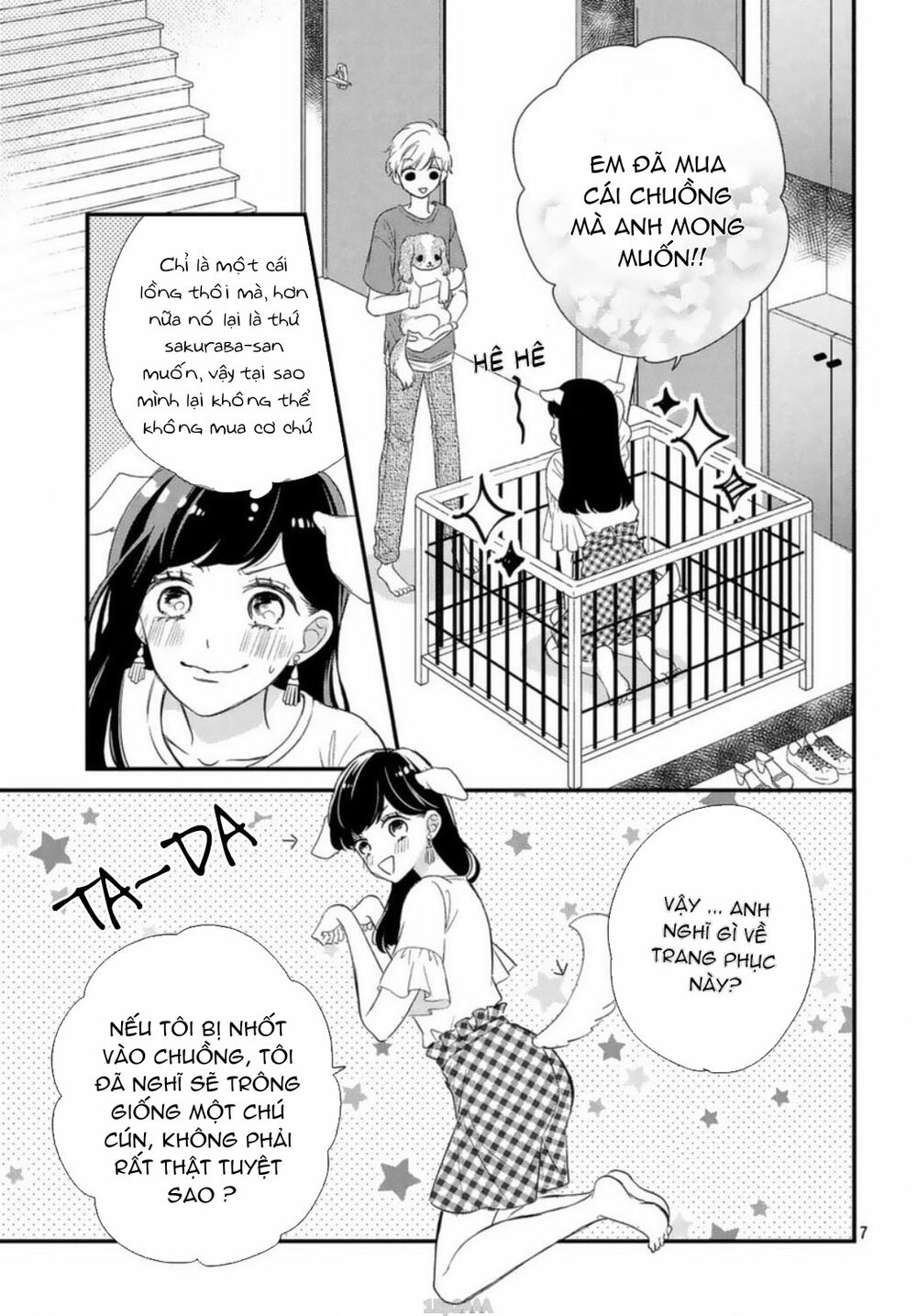 Sakuraba-san wa Tomaranai!: Chapter 8