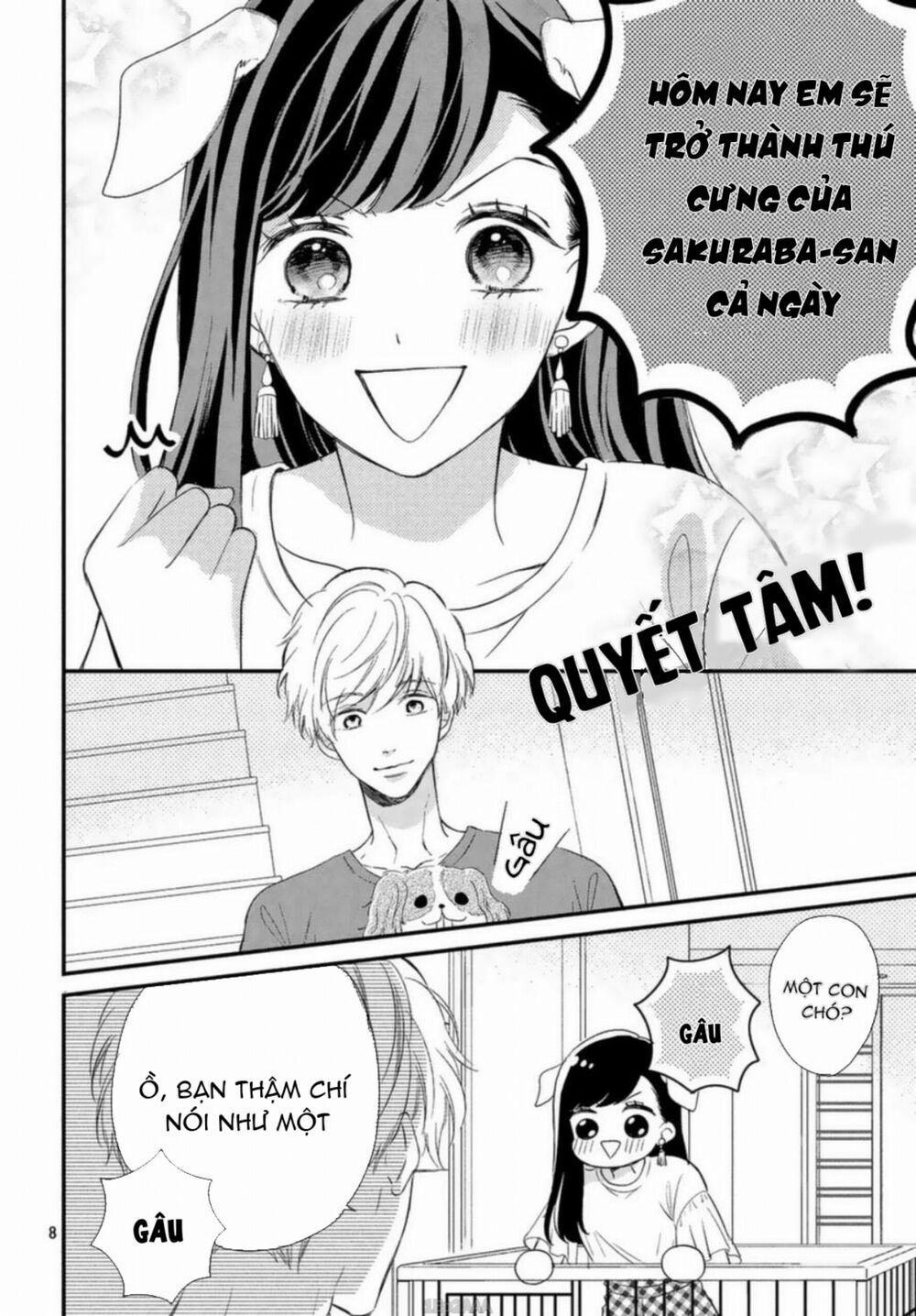 Sakuraba-san wa Tomaranai!: Chapter 8