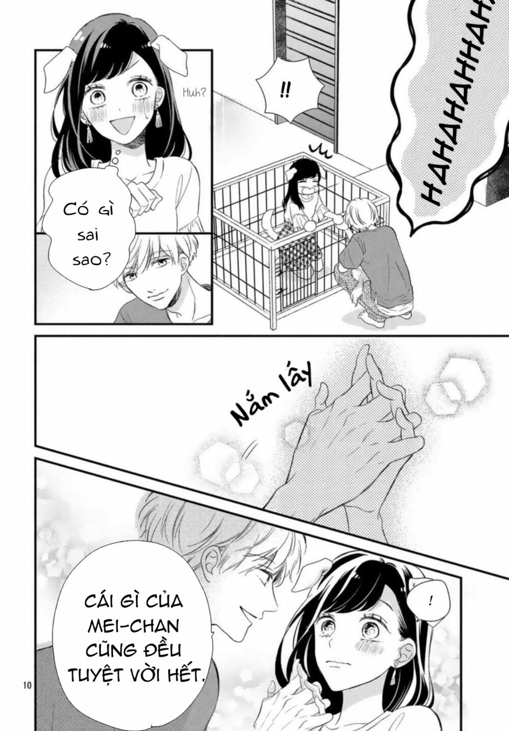 Sakuraba-san wa Tomaranai!: Chapter 8