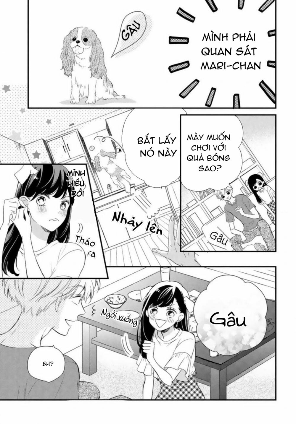 Sakuraba-san wa Tomaranai!: Chapter 8