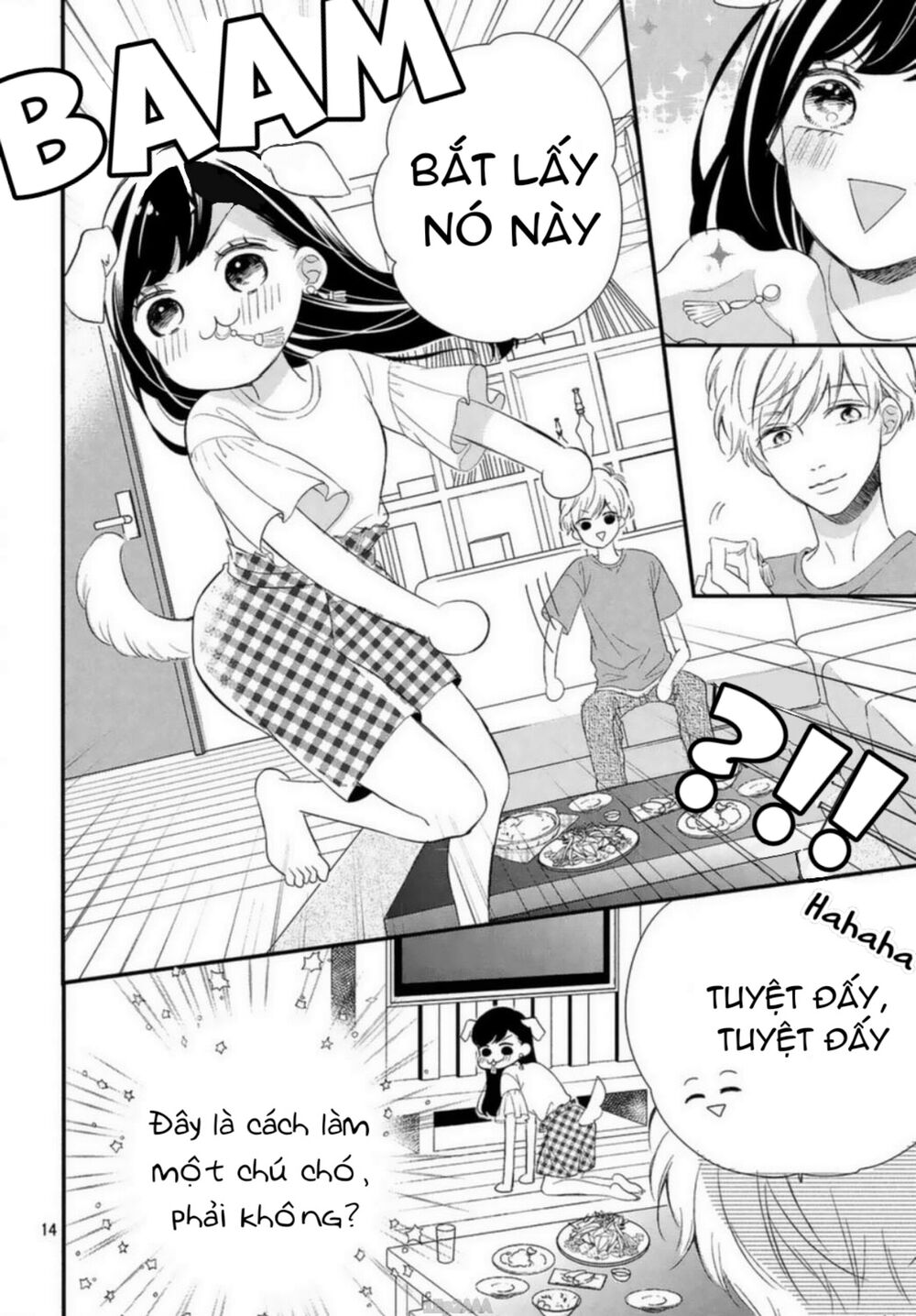 Sakuraba-san wa Tomaranai!: Chapter 8