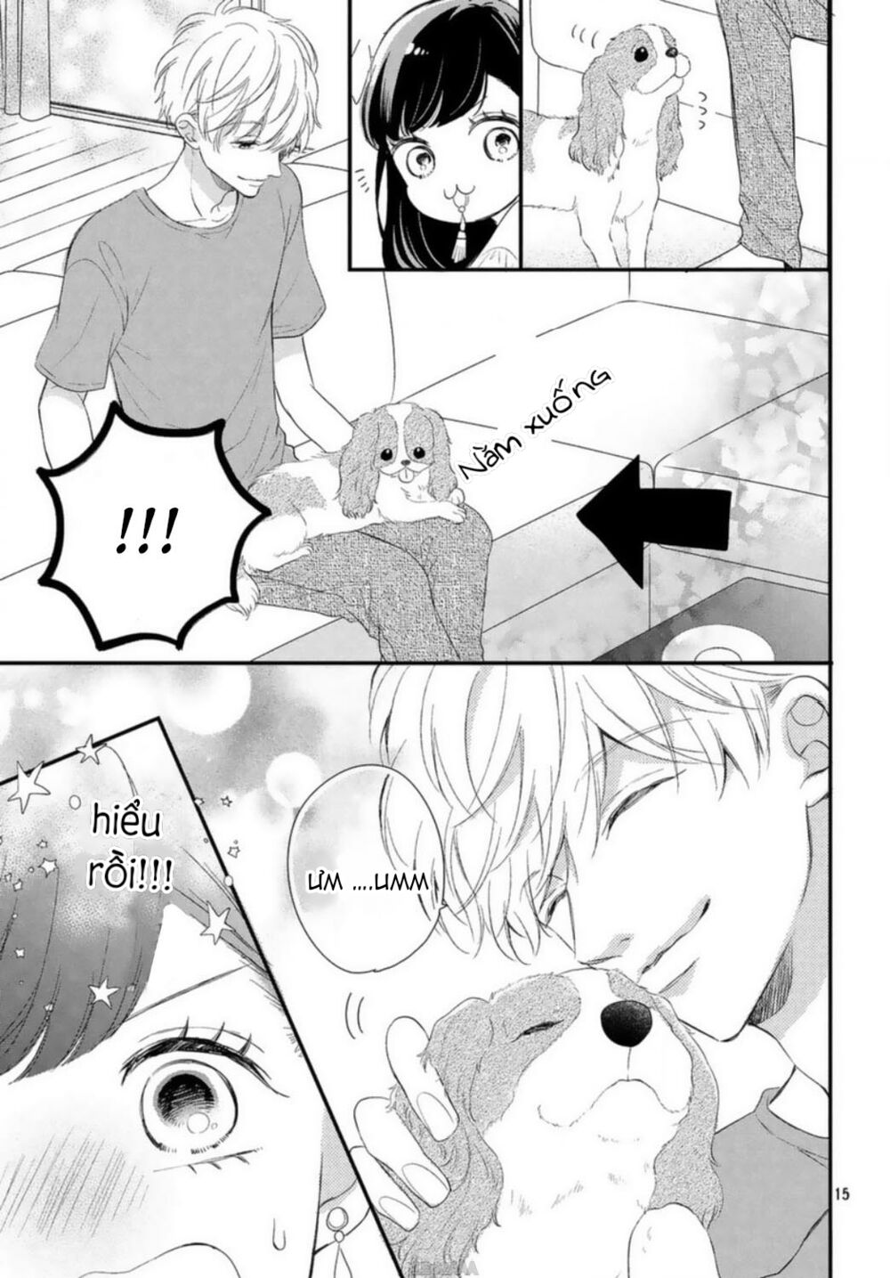 Sakuraba-san wa Tomaranai!: Chapter 8