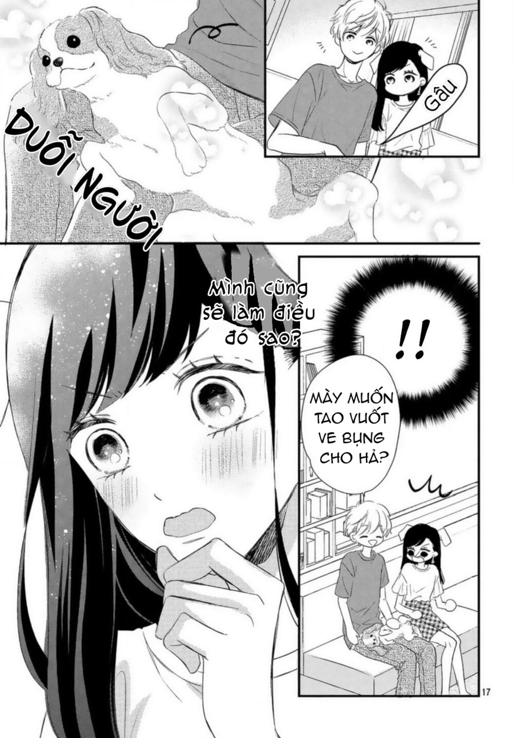 Sakuraba-san wa Tomaranai!: Chapter 8