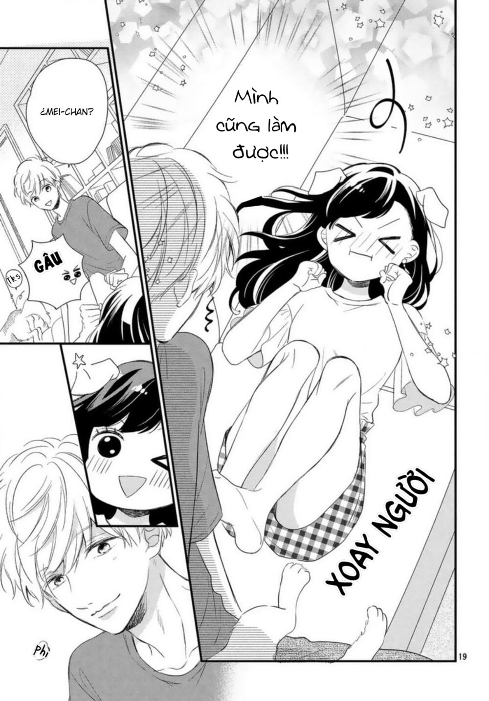 Sakuraba-san wa Tomaranai!: Chapter 8