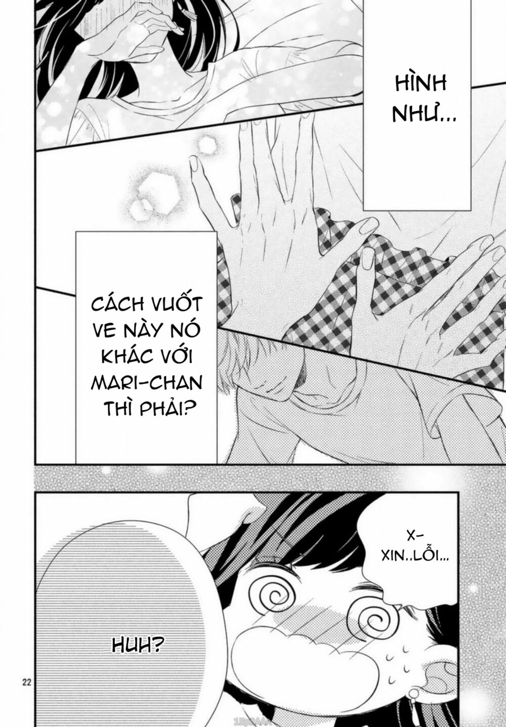 Sakuraba-san wa Tomaranai!: Chapter 8
