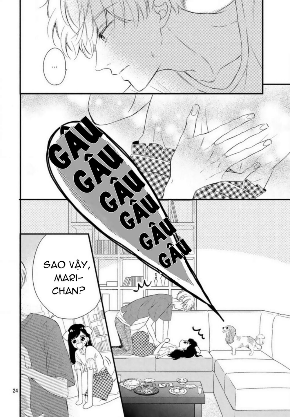 Sakuraba-san wa Tomaranai!: Chapter 8