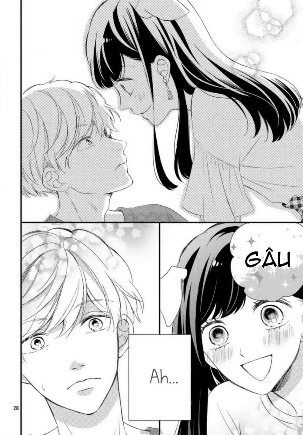 Sakuraba-san wa Tomaranai!: Chapter 8