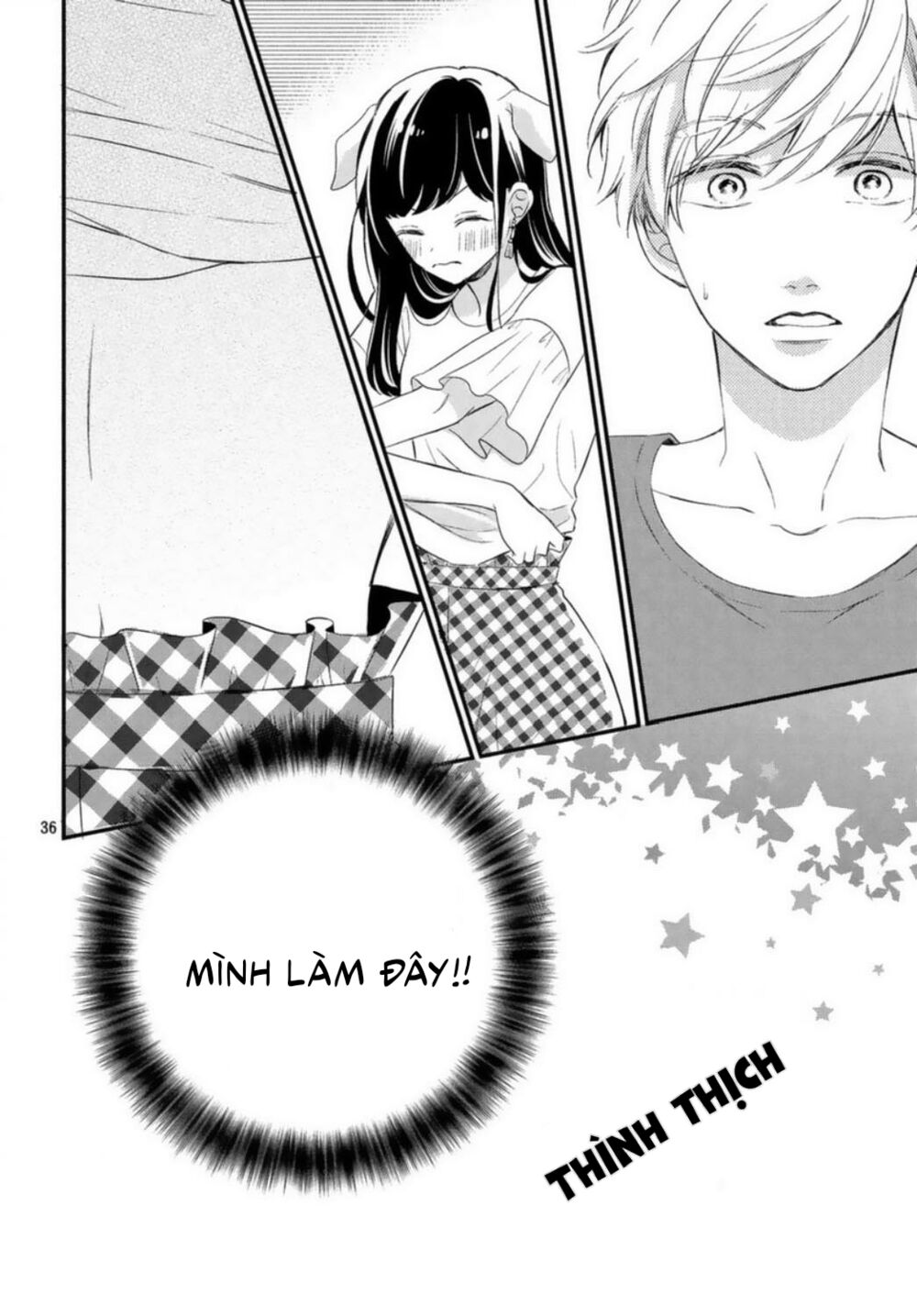 Sakuraba-san wa Tomaranai!: Chapter 8